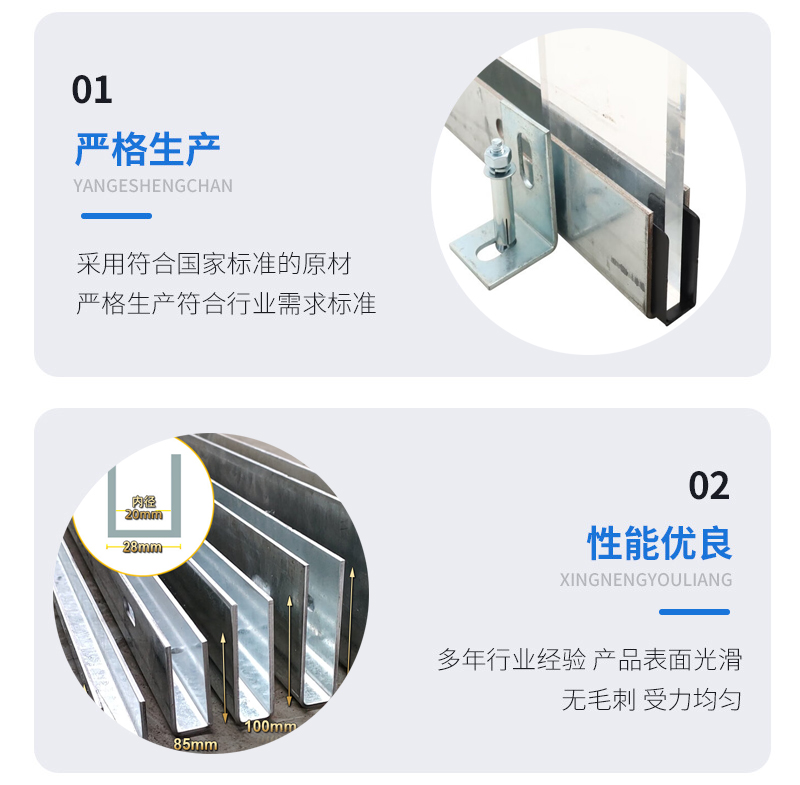 婺源幕墙钢板折弯件